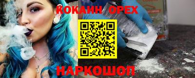 мет Бугуруслан