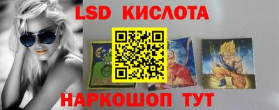 мет Бугуруслан