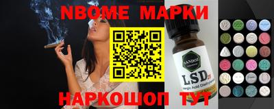 мет Бугуруслан