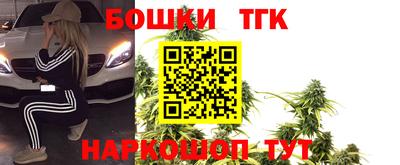 MESCALINE Будённовск
