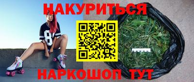 MESCALINE Будённовск