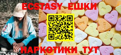 мет Бугуруслан