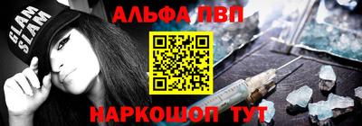 MESCALINE Будённовск