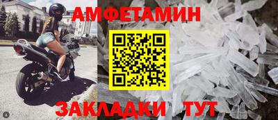 мет Бугуруслан