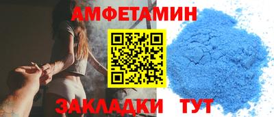 мет Бугуруслан