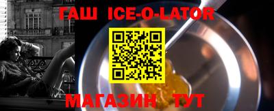 каннабис Бузулук