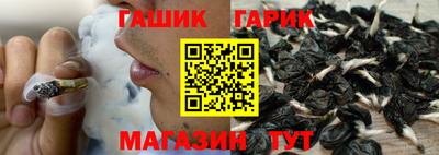 мет Бугуруслан