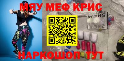 каннабис Бузулук